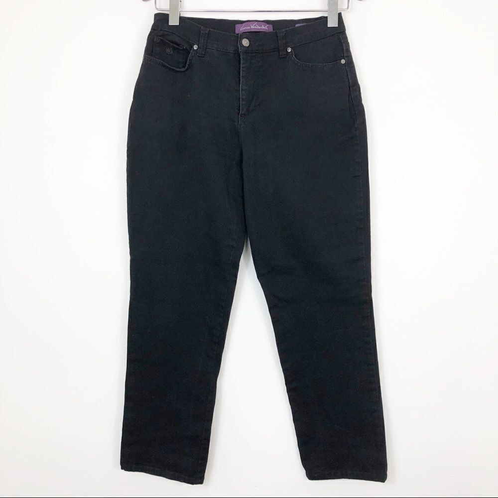 🏝Gloria Vanderbilt | Amanda Jeans